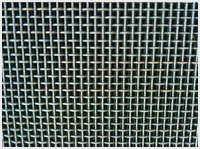 >Woven Wire Mesh